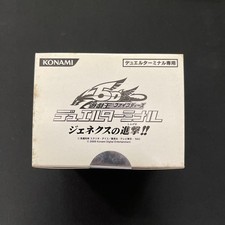 Yu-Gi-Oh! Duel Terminal Attack of Genex DT ungeöffnetes englisches Kartenpaket