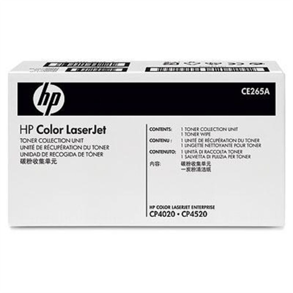 HP Toner Collection Unit - Tonersammler CE265A 6790₽
