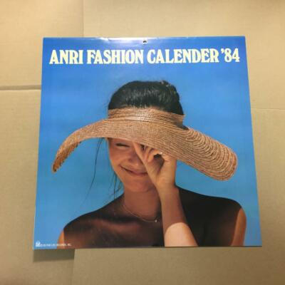 ANRI / Timely 1983 ORIGINAL LP + Bonus Calendar City Pop Vinyl AOR