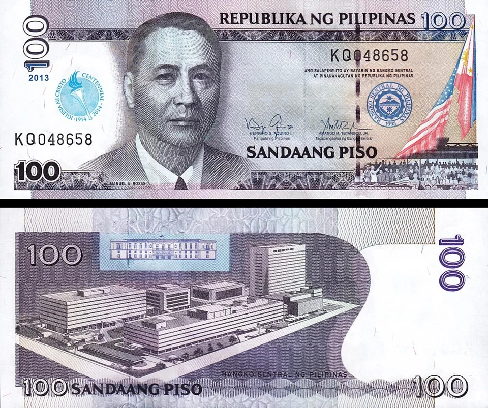 Philippines 6 Pcs SET, 100 Piso 2011 2013, Commemorative , UNC - Image 2 of 4