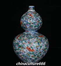 6.4" Qianlong Wucai Porcelain Fengshui Bat longevity Pattern Gourd Bottle Vase
