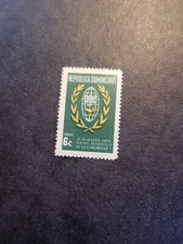 Stamps Dominican Republic Scott #652 never hinged