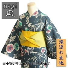 Yukata Nagi Brand Indigo Blue Morning Glory Pattern Kimono 201814