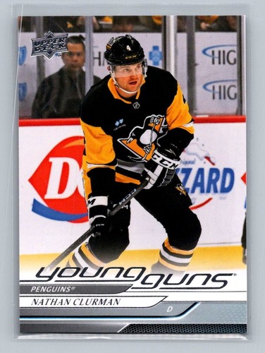 2024-25 Upper Deck Extended Young Guns & 1st RD RC U-Pick - Picture 57 of 100