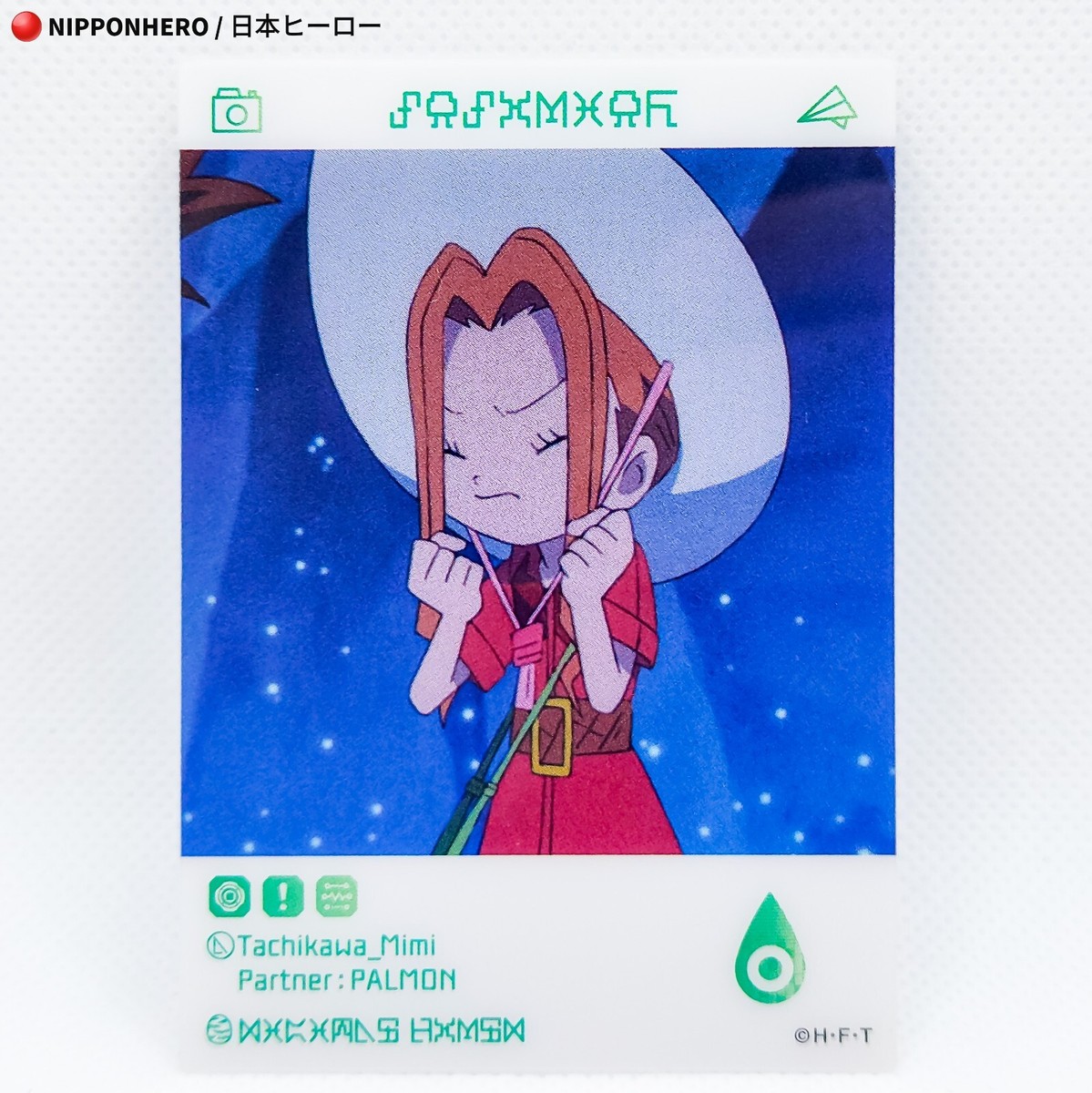 Digimon Adventure MIMI TACHIKAWA EMOCA EMOTIONAL CLEAR CARD 2021