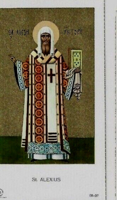 VINTAGE KATHOLISCHE GEBETSKARTE ÖSTLICHER RITUS: HEILIGER ALEXIUS ~ Bonella Serie ER-07
