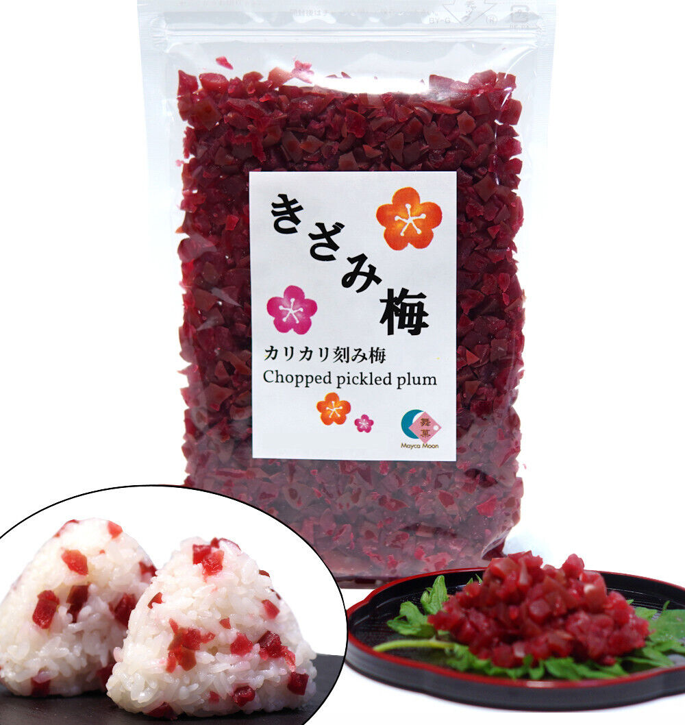 Chopped Crunchy Pickled Plum Umeboshi Red Kizami Ume 5.64oz (160g) Mayca Moon | eBay Chopped Crunchy Pickled Plum Umeboshi Red Kizami Ume 5.64oz (160g) Mayca Moon | eBay