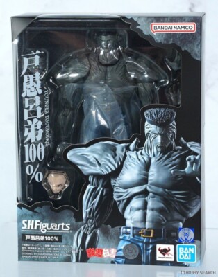 Bandai S.H.Figuarts SHF Action Figure Younger Toguro 100% Yu Yu Hakusho Stock