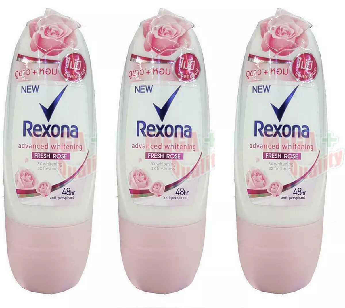 Rexona Advanced Brightening Roll-on