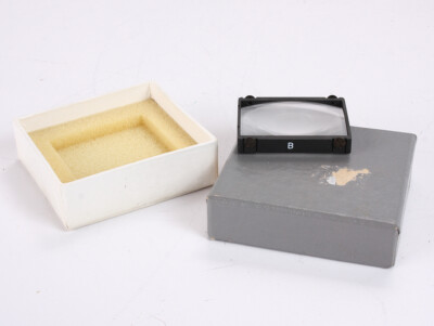 NIKON FOCUSING SCREEN B FOR F/F2, WITH DECENT GRAY BOX/217450