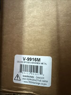 Valcom V-9916M Bridge and Backbox Combination for 8'' Ceiling Speaker