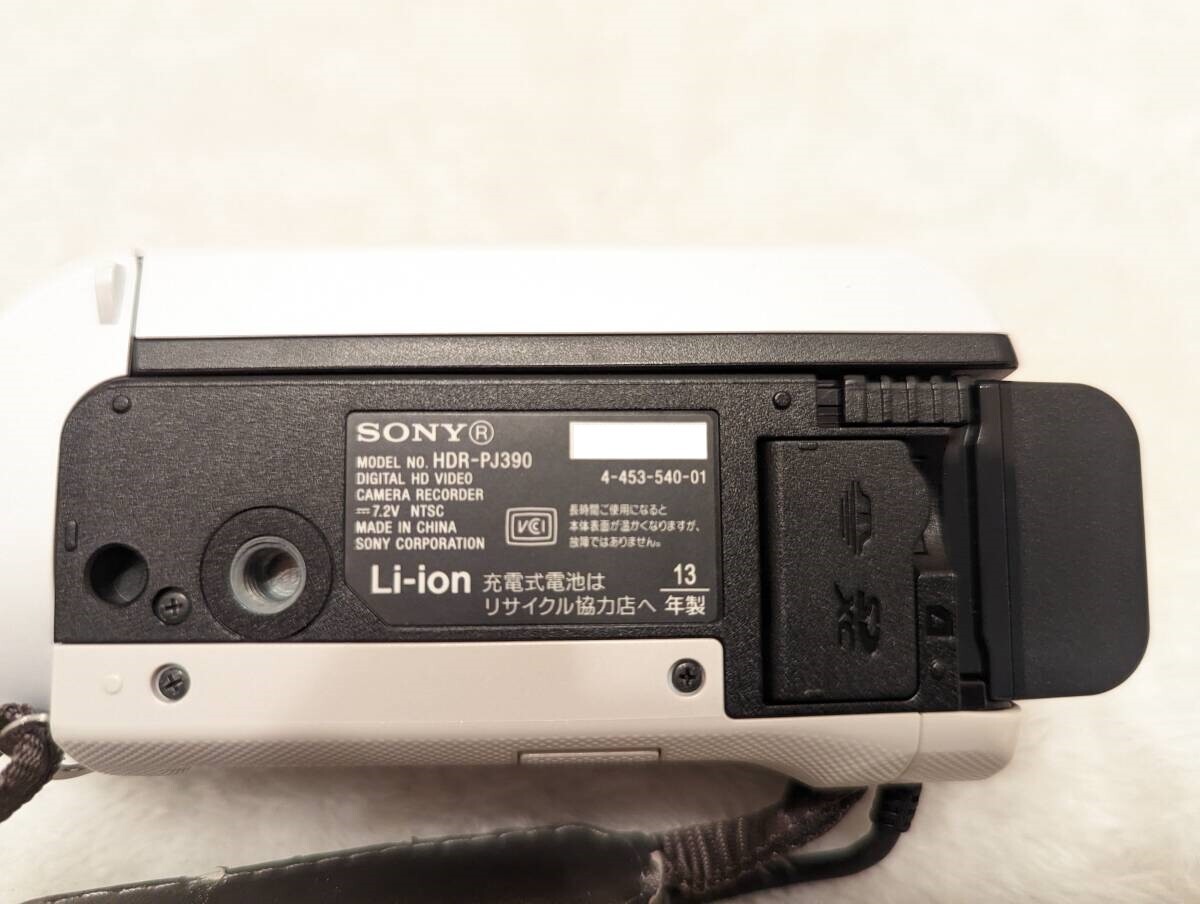 NearMint]SONY HDR-PJ390-W Sony Digital HD Video Camera 55x