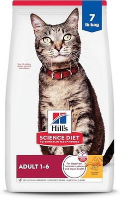 Hill s Science Diet Adult Cat Food Chicken 7lb Premium Nutrition Dry Food