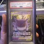 PSA 10 Gengar & Mimikyu GX 038/095 Tag Bolt Japanese Gem Mint Pokemon