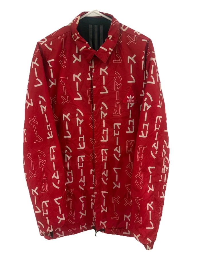 Adidas Pharrell Williams Human Race HU Reversible Coach Jacket Men’s Size XL - Image 4 of 4