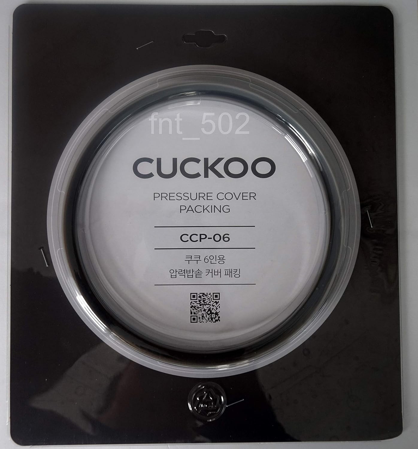 Cuckoo Pressure Cover Packing Replacement Ring | CCP-06 by Gray 