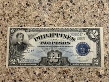 HIGH GRADE 1944 Philippines 2 Pesos ⭐️⭐️Low Serial Number Victory STAR NOTE⭐️⭐️