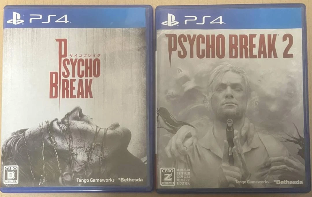 The Evil Within NTSC-J (Japan) Video Games for sale | eBay