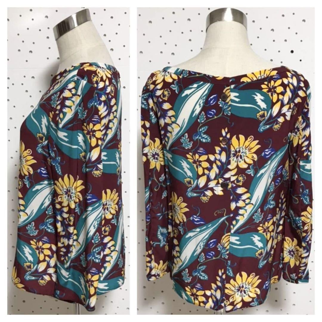 PRADA Authentic Back Button Floral Design Silk Lo… - image 3