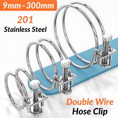 UNIVERSAL DOUBLE WIRE HOSE CLIP ADJUSTABLE CLAMP FOR POND PIPE TUBE FILTER PUMP