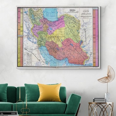 1930 Persian Language Map of Iran – Farsi Script Provinces & Borders | eBay
