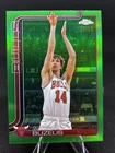 2025 Topps Matas Buzelis Base (Raw)