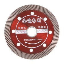 Diamond Blade 4 Diamond Saw Blades Diamond Cu...