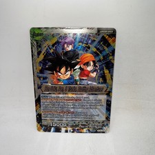 Son Goku, Pan, & Trunks // Son Goku, Pan, & Trunks, Exciting