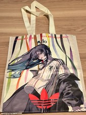 Ado x Adidas Shopping Bag Kira Away Shopper Japan National Team 2026