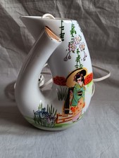 Midcentury Original Aerozon Rauchverzehrer Geisha Kirschblüte Fluss Emailmalerei