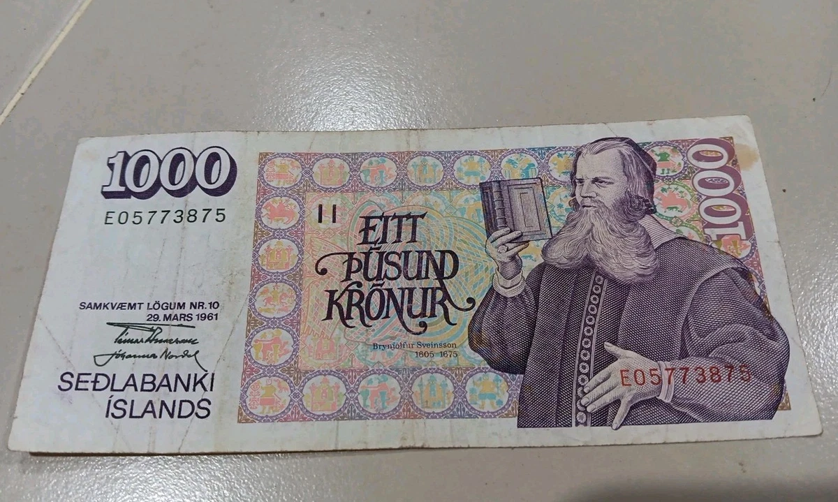 冰岛曾流通纸币纸币| eBay
