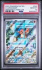 2023 POKEMON SVP EN-SV BLACK STAR PROMO #044 CHARMANDER PSA 10