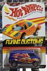 Hot Wheels 2003 Red Line Club Flying Customs '70s Van w/ Flames #04193/12500