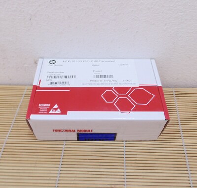 Neu HP JD117B HP X130 10G XFP LC SR Transceiver New Sealed Ungeöffnet