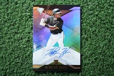 Ke'Bryan Hayes 2021 Panini Chronicles Titanium #18 Auto Rookie RC