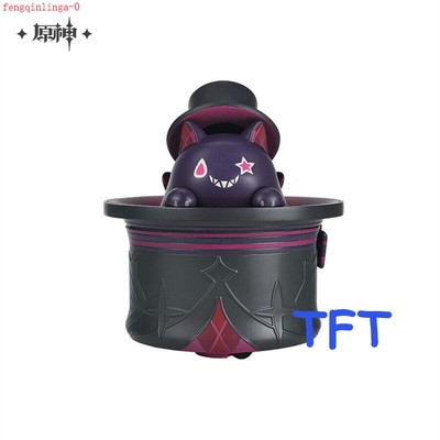 Genshin Impact Official Lyney Magic Show Grin-Malkin Hat Figure Model Toys Gift