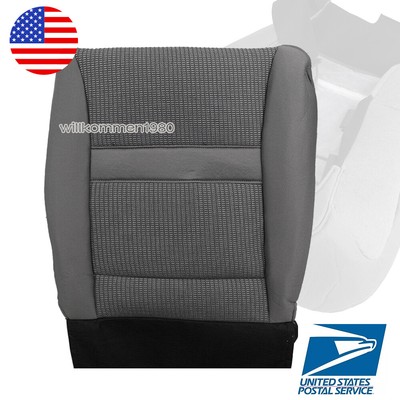 07 dodge ram seat covers