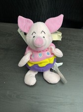 NEW Disney Store Winnie the Pooh 8" Easter Egg Piglet Bean Bag Plush Antique