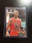 1993 Topps Stadium Club Michael Jordan Chicago Bulls Basketball Guard Card #210