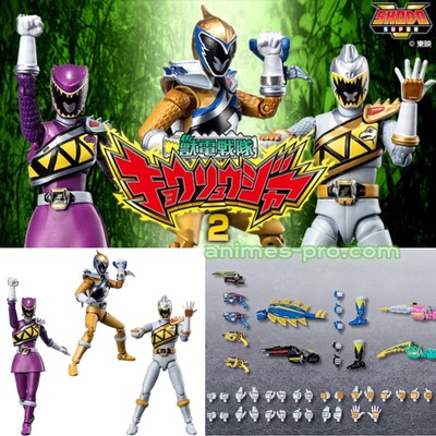SHODO SUPER JYUDEN SENTAI KYORYUGER 02 Premium Bandai **MARCH | eBay