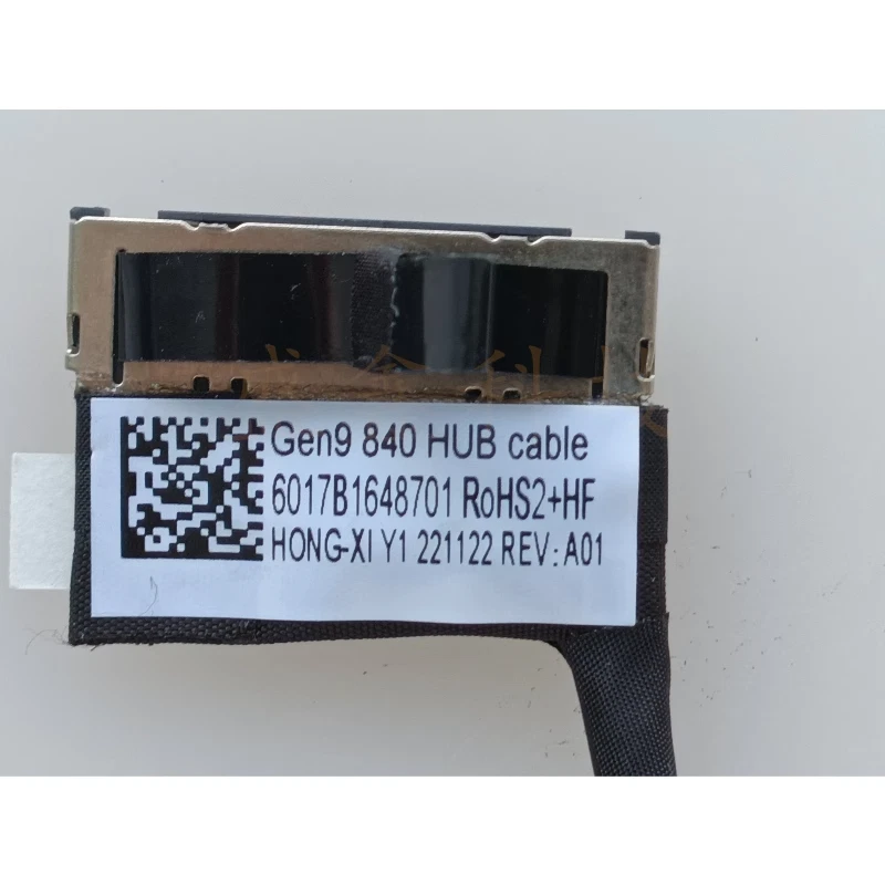 Original for HP 840 G9 UHB CABLE 6017B1648701 | eBay