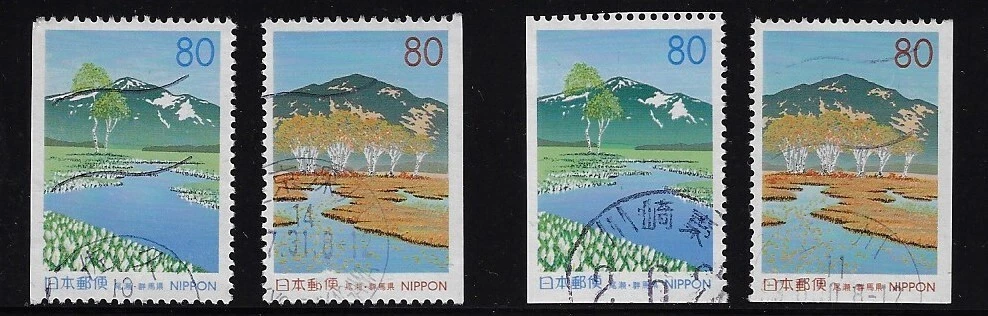 Used Japanese Stamp Booklets for sale | eBay