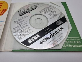 Flash Sega Saturn Vol 25 Japan Version Sega Saturn Used
