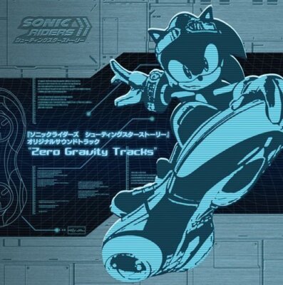 SONIC RIDERS SHOOTING STAR STORY ORIGINAL SOUNDTRACK ''Zero Gravity Tracks'' CD