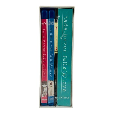 Tada Never Falls in Love Premium Box Set Blu-ray Anime Sentai