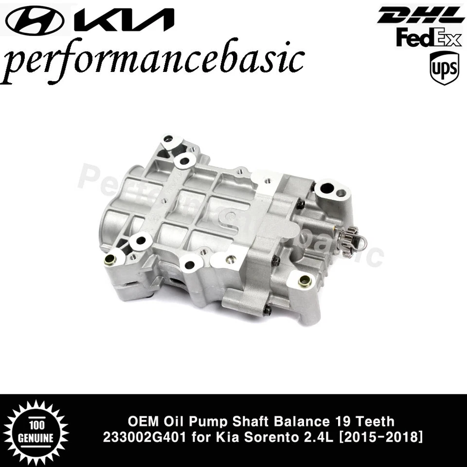 Equilibrio de eje de bomba de aceite OEM de 19 dientes 2333002G401 para Kia Sorento 2,4 L [2015-2018] Foto 4 de 4