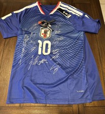2026 JAPAN Team Signed Autographed World Cup Soccer Jersey 19 AUTOGRAPHS w/COA