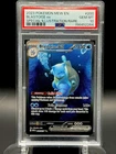 Blastoise ex 2023 Sv: Scarlet & Violet 151 SIR 200/165 PSA 10 🔥FRESH CERT🔥
