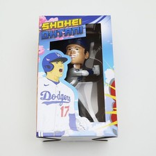 [OBO/MSG]Shohei Ohtani Bobblehead Edition Dodgers Gray Visitor Uniform Figure