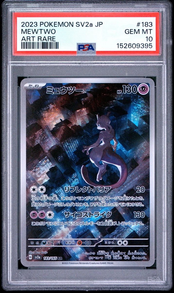 25+ Collectible Individual Grade 10 Mewtwo Pokémon TCG Card Games